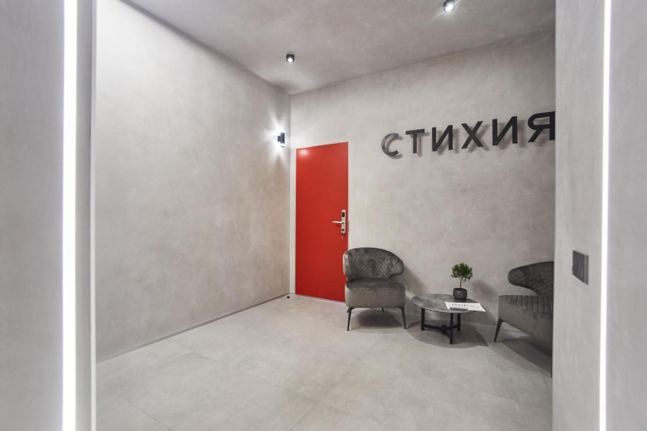 敖德萨Stixiya公寓式酒店 外观 照片