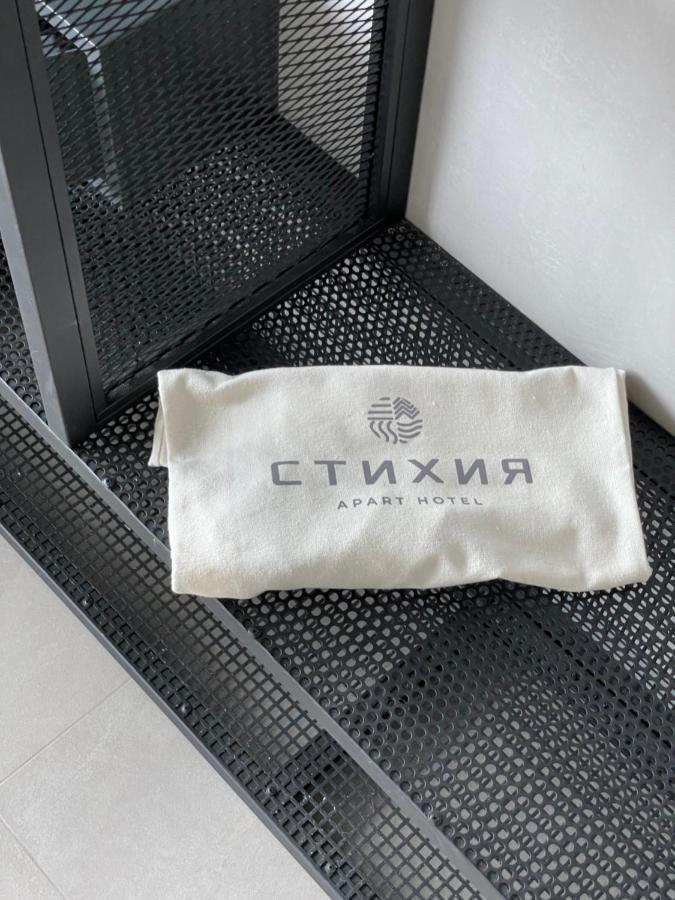 敖德萨Stixiya公寓式酒店 外观 照片